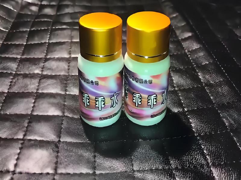 女士专用红蜘蛛6535-al型号